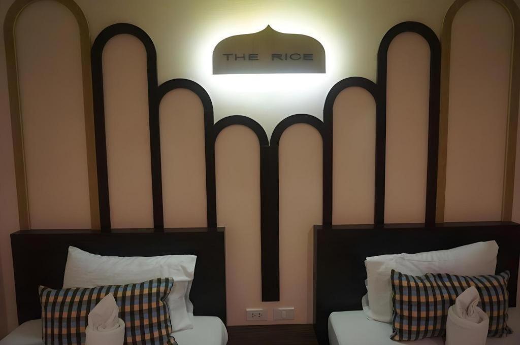 The Rice Hotel Ройет Экстерьер фото