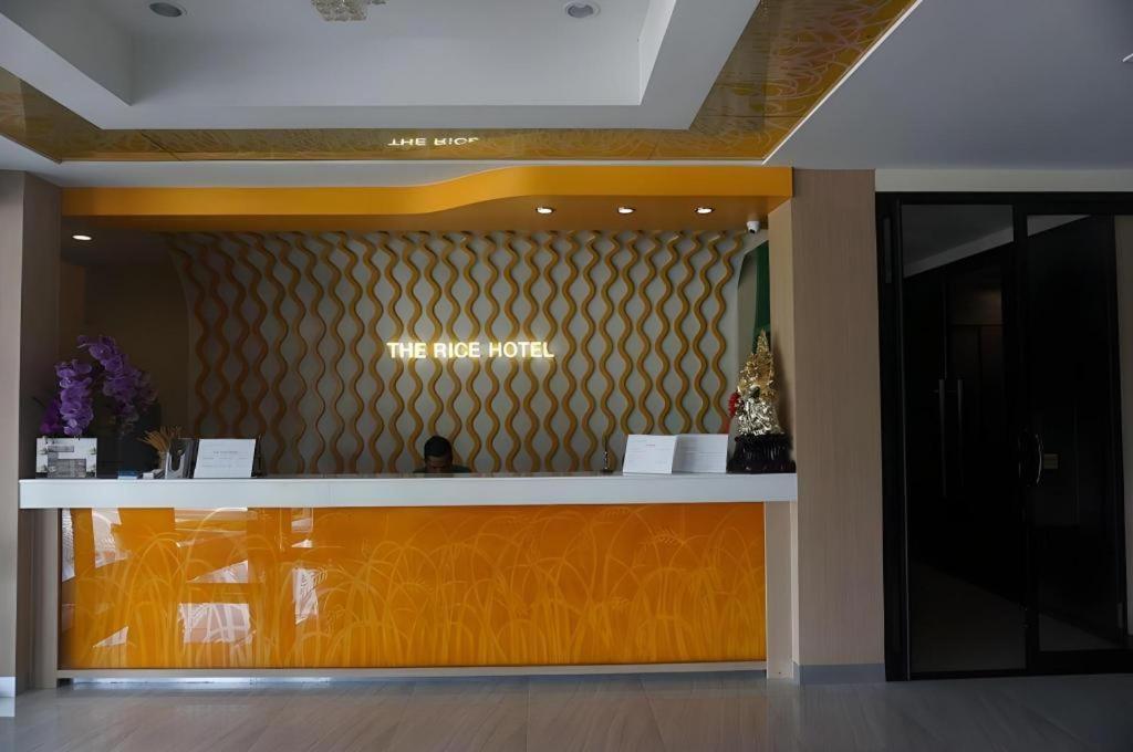 The Rice Hotel Ройет Экстерьер фото
